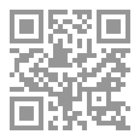 Qr Code ابن الإسلام سلمان الفارسي (علماء الصحابة؛2)