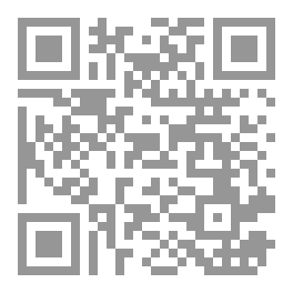 Qr Code طيف ليلى