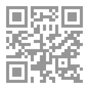 Qr Code أم سعد ؛ من المرجع... إلى النص