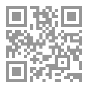 Qr Code عبقرية محمد للعقاد مع ضبط وتخريج الأحاديث النبوية ومناقشة أراء العقاد الدينية وذكر مفتاح شخصية خير البرية