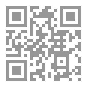 Qr Code Possible Jordan: