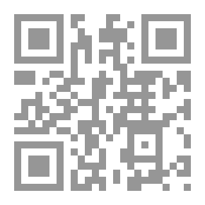 Qr Code Constitutional Oversight In The Bahraini Constitutional System (a Comparative Study Between The Countries Of The Gulf Cooperation Council)