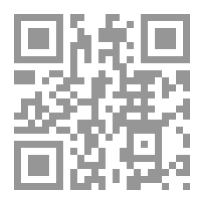 Qr Code الرقابة الدستورية في النظام الدستوري البحريني (دراسة مقارنة بين دول مجلس التعاون الخليجي)