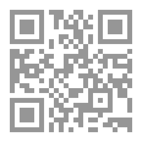 Qr Code مختصر الصواعق المرسلة على الجهمية والمعطلة