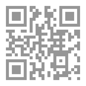Qr Code البيان الشيوعي: النص الكامل مع دراسة وتحليل