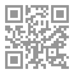 Qr Code إختراع الشعب اليهودي