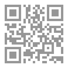 Qr Code سر القدماء في علم الكيمياء