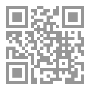 Qr Code تهيئة الإنسان العربي للعطاء العلمي