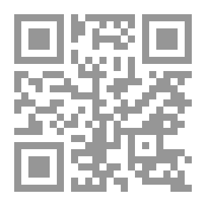 Qr Code الحجاز ؛ المنطقة الغربية من المملكة العربية السعودية (أرضه وسكانه)