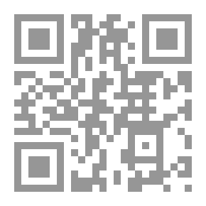Qr Code من يلمس النور