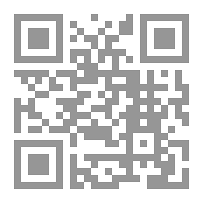 Qr Code مبادئ القانون الدولي العام