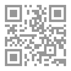 Qr Code Repression