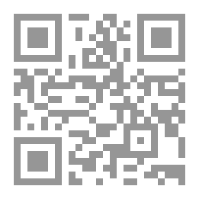 Qr Code مجموعة الرسائل والمسائل النجدية؛ ج4