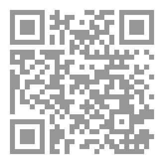 Qr Code إسلاموفيشيز