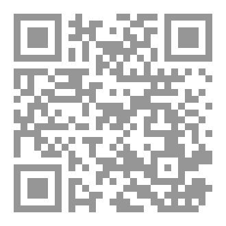 Qr Code التحديث الاصطلاحي