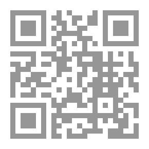 Qr Code أنا مميز