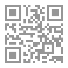 Qr Code Faery Queene, Book I