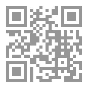Qr Code فتنة كارنيليان عشق يتحول إلى هوس