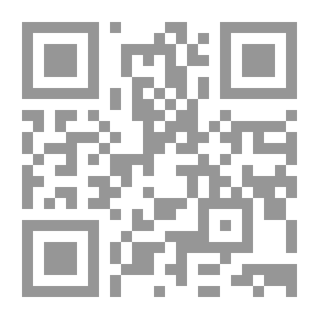Qr Code تيسير العروض وتجديده مع مقدمة في قصة العروض ومنظمة بنائه