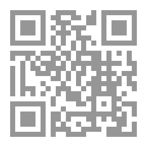 Qr Code الموجز في تاريخ النحو العربي