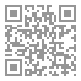 Qr Code 朝觐仪式