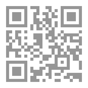 Qr Code فجر العشق