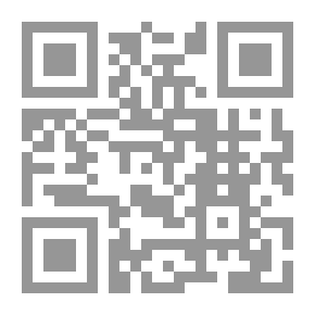 Qr Code سكر البلح