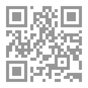 Qr Code Imprudence