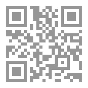Qr Code إشكالية الغياب في حروفية أديب كمال الدين
