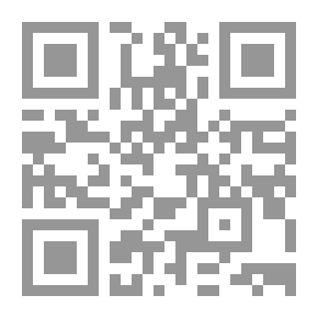Qr Code تاريخ الجامعات المصرية دراسة في الوثائق