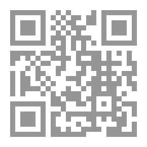 Qr Code Bee Keeping for Profit. A New System of Bee Management (1891) Third Edition.