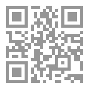 Qr Code المدخل لنطق الانجليزية