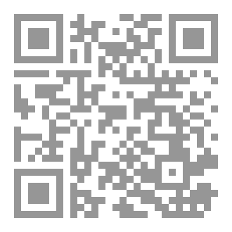 Qr Code لماذا انا
