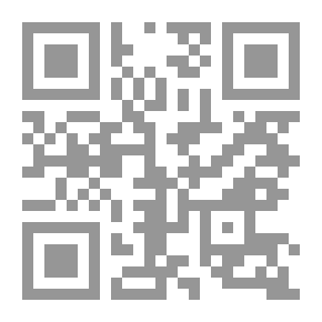 Qr Code حمام الدار