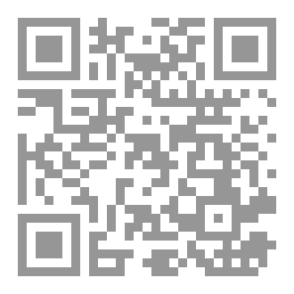 Qr Code اخرا وليس اخيرا