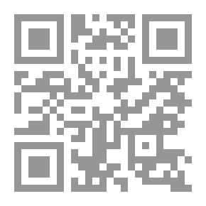 Qr Code ليل بغداد