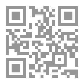 Qr Code Acknowledgment Of Receipt