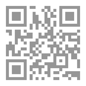 Qr Code The Rules Of The Origins Of The Hadith