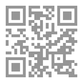 Qr Code بساتين عربستان