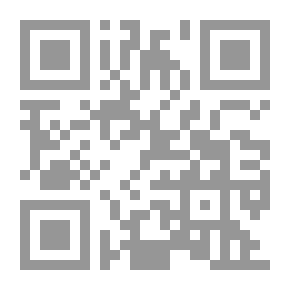 Qr Code ماريا
