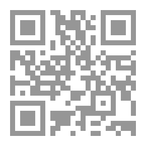 Qr Code A Spanish Commercial Reader