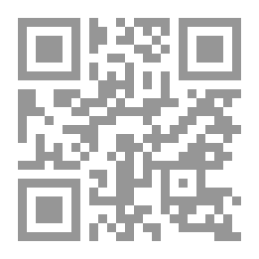 Qr Code في رحاب الله جل جلاله