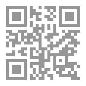 Qr Code الغذاء وفساته.