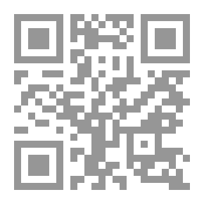 Qr Code المجلة التاريخية المصرية العدد 39