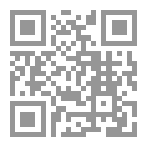 Qr Code الرياضيات الجميلة - المستوى الثاني