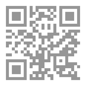 Qr Code Literary Work Between Subjectivity And Objectivity