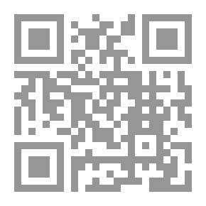 Qr Code Al-Masamarah And Al-Manadamah Among The Arabs Until The Fourth Century AH