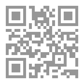 Qr Code المشروع الإصلاحي للإمام حسن البنا تساؤلات لقرن جديد