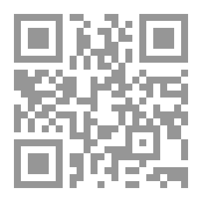 Qr Code الثورة والميدان: شعر