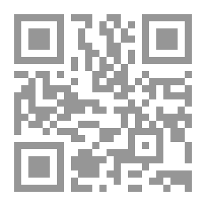 Qr Code أساسيات علم الحيوان العام